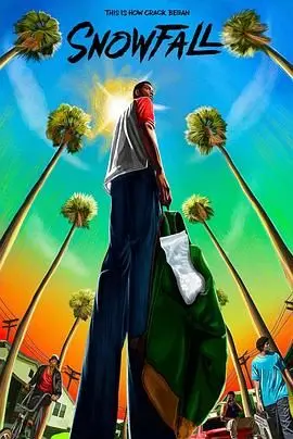 《白粉飞 第一季》：毒品帝国的崛起与覆灭，深度解析与幕后故事