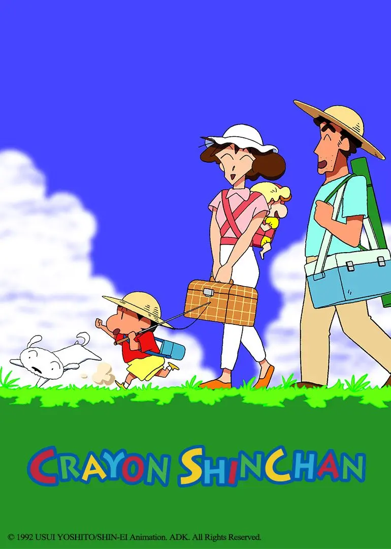 《蜡笔小新 第二季》爆笑回归！野原一家欢乐日常，温暖治愈童年回忆！