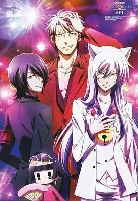 《银仙OVA》：爆笑回归！人偶少女与狐仙的温馨日常，萌力十足！