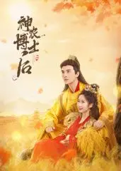 《神农博士后》：当科研理想遭遇乡村振兴，看高知博士如何玩转田园牧歌！