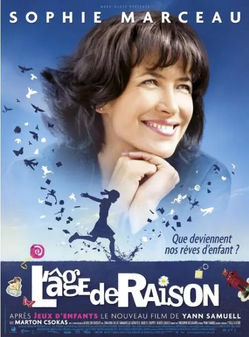 《穿越少女梦》：一场甜到掉牙的穿越恋爱，却又不止于粉红泡泡！