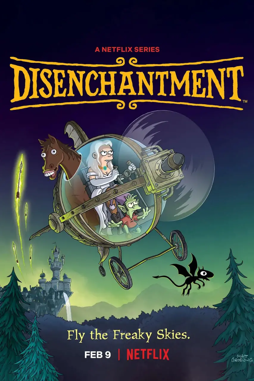 《幻灭 第四季》：末日狂欢还是真心救赎？深度解析 Bean 公主的成长与抉择